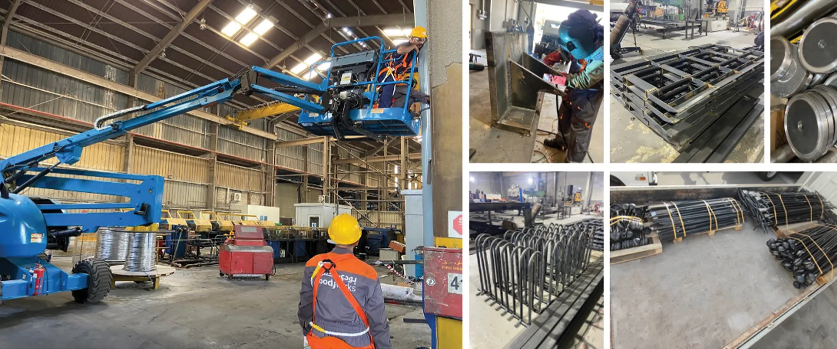 Fabrication factory